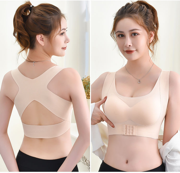 2-in-1 Posture Corrector Bra supportive back design