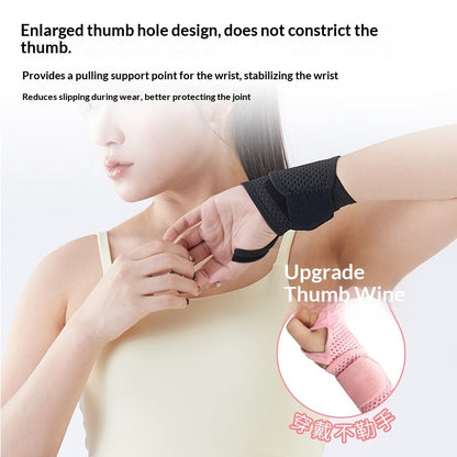 Sports Wrist Support Brace for wrist protection