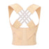 Essential Haven Back Support Belt adjustable design